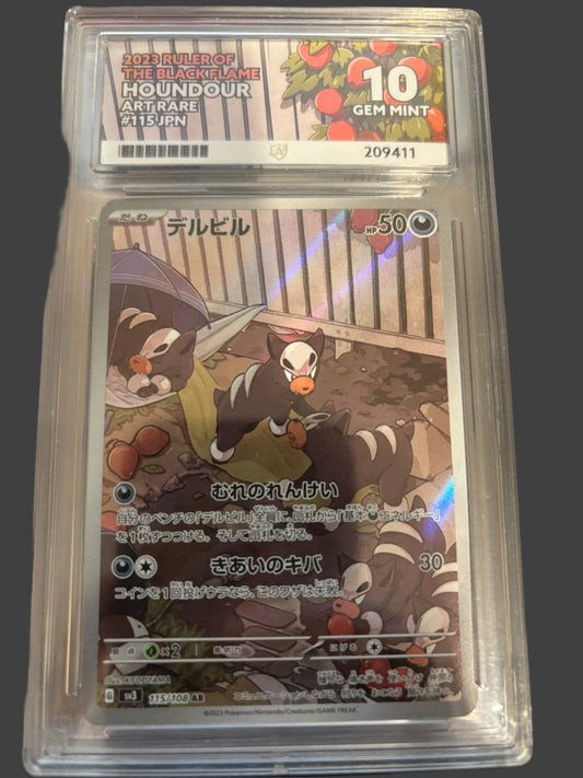 houndour 115/108 japanese ACE Grading - 10