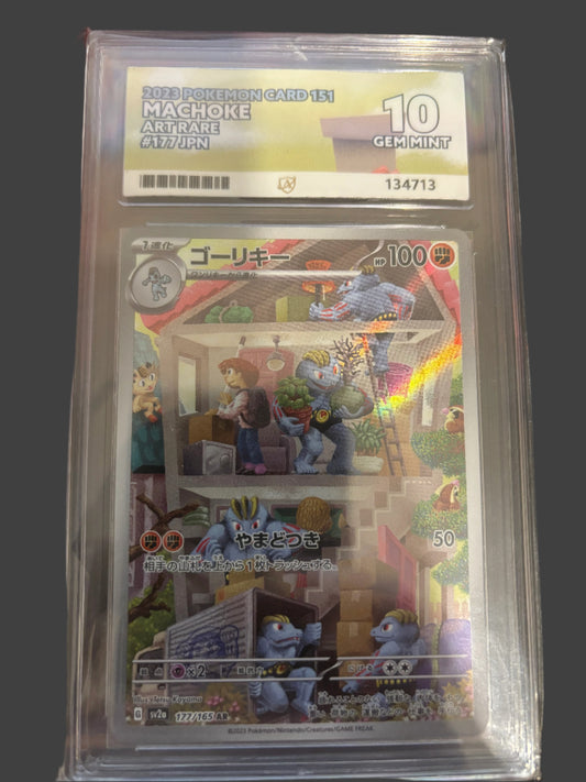 machoke 177/165 japanese ACE Graded - 10